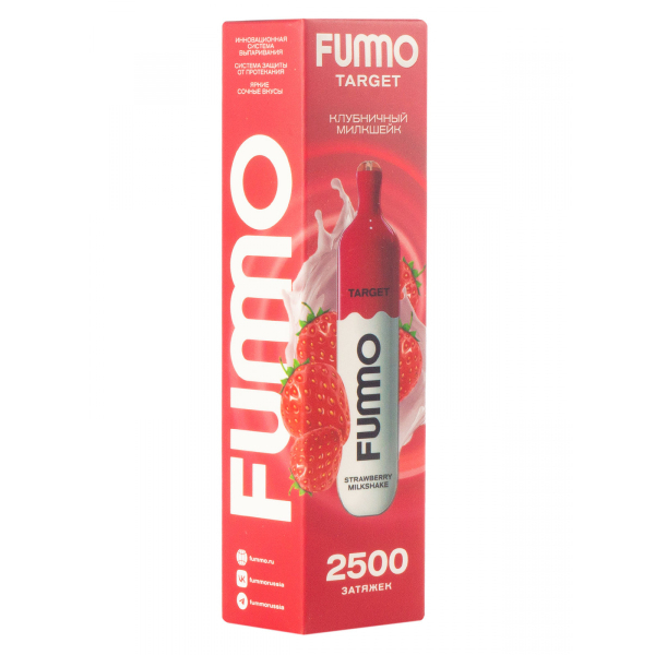 Fummo Target Клубничный Милкшейк (2500 Затяжек) в Ростове-на-Дону