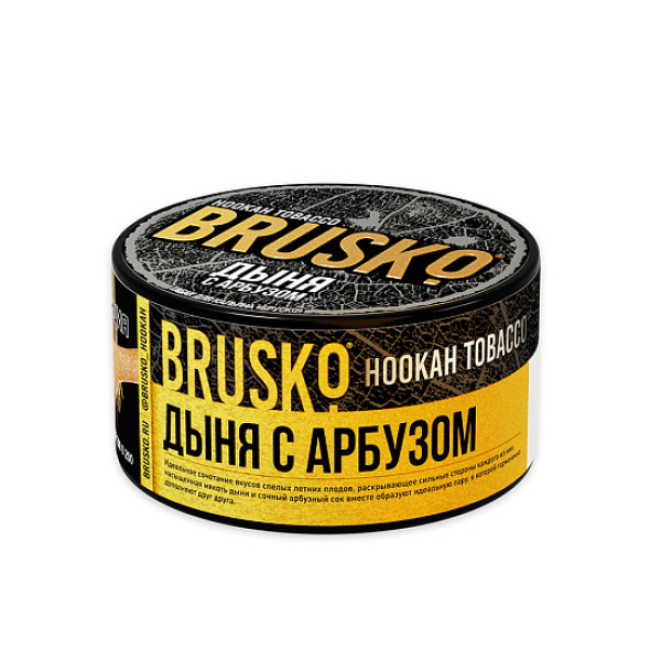 Табак Brusko Tobacco Дыня С Арбузом  125 грамм в Ростове-на-Дону