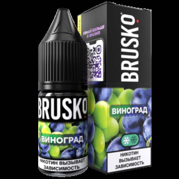 Жидкость Brusko Salt Виноград 10 Мл 2 Мг в Ростове-на-Дону