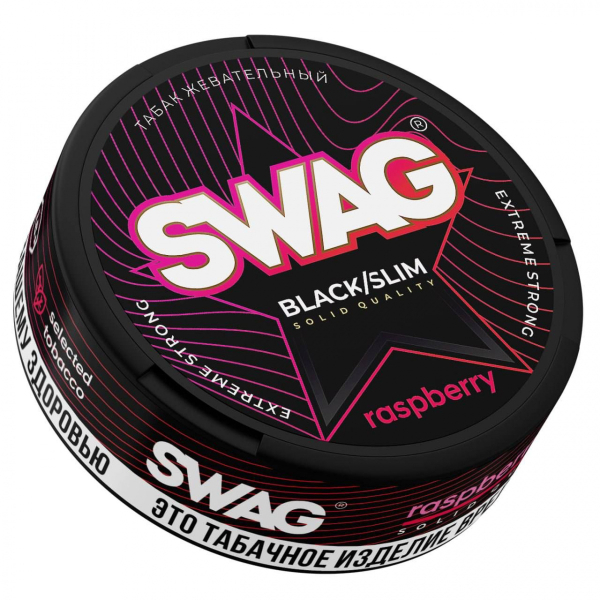 Жевательный табак Swag Strong Raspberry 10 грамм в Ростове-на-Дону