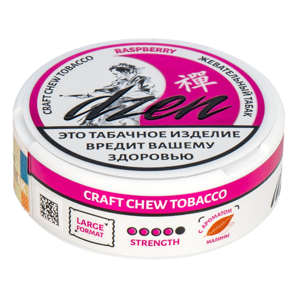 Жевательный табак Dzen Raspberry 9 грамм в Ростове-на-Дону