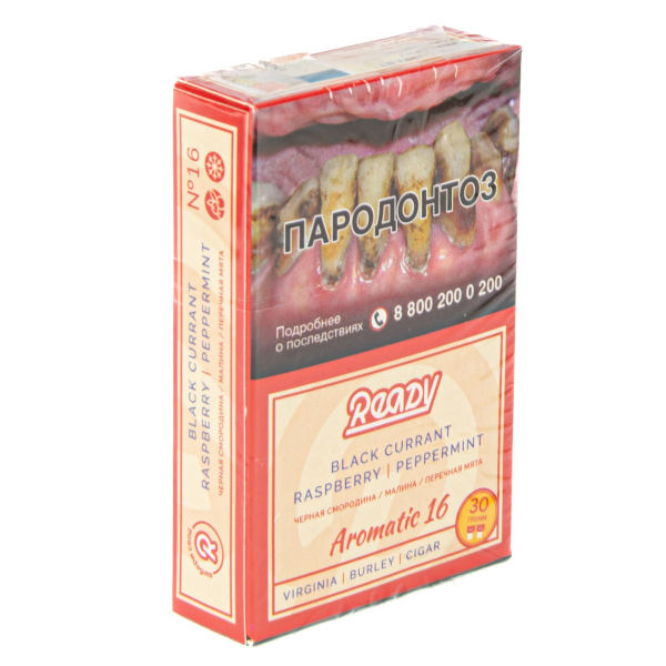 Табак Ready  №16 Black Currant Raspberry Peppermint 30 грамм в Ростове-на-Дону