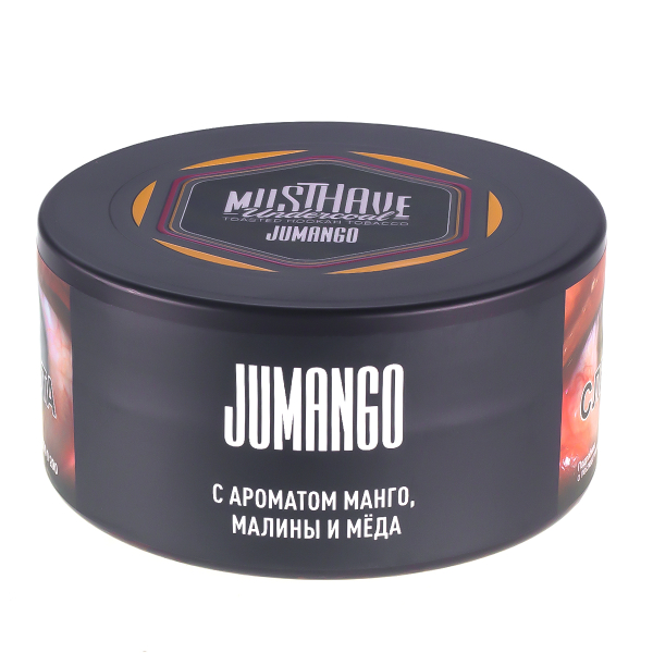 Табак Musthave Jumango  125 грамм в Ростове-на-Дону