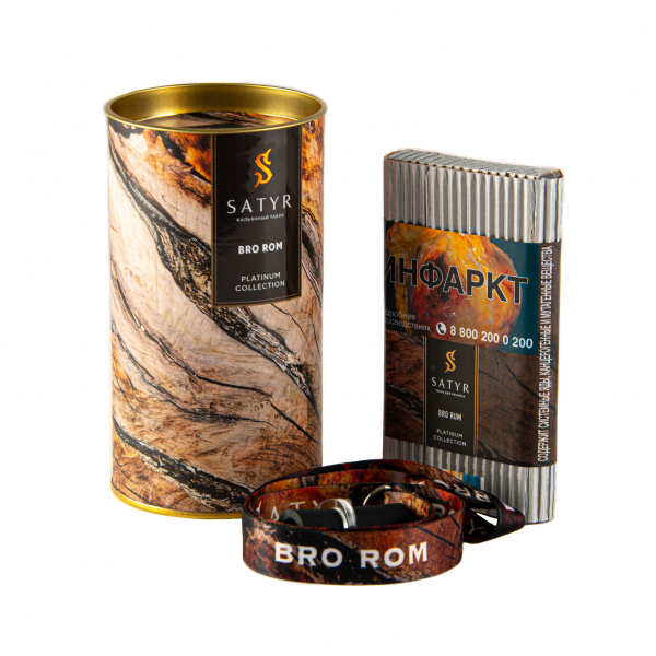 Табак Satyr Bro Rum  Limited Edition 100 грамм в Ростове-на-Дону
