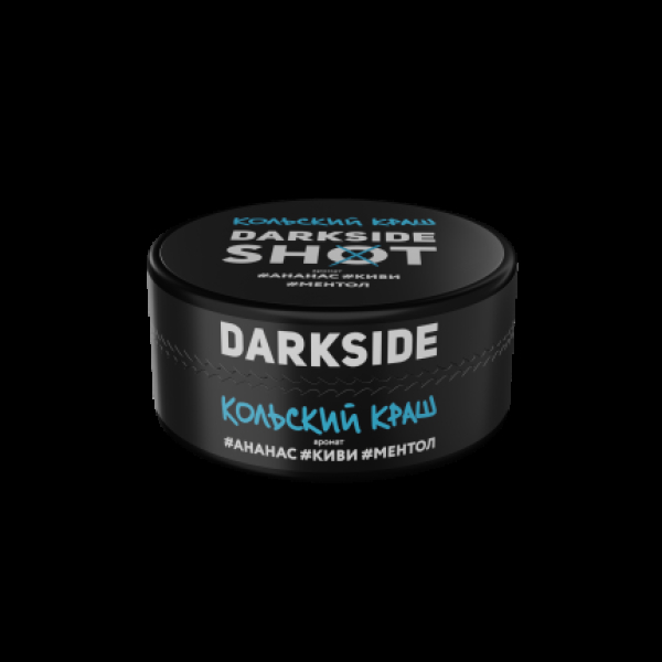 Табак Darkside Shot Кольский Краш  120 грамм в Ростове-на-Дону