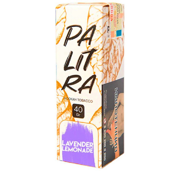 Табак Palitra Lavender Lemonade (Лавандовый Лимонад)  40 грамм в Ростове-на-Дону