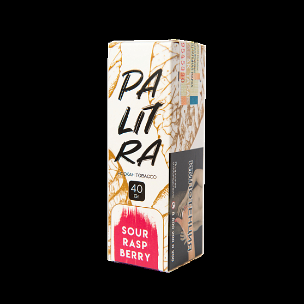 Табак Palitra Sour Rasp Berry (Кислая Малина)  40 грамм в Ростове-на-Дону