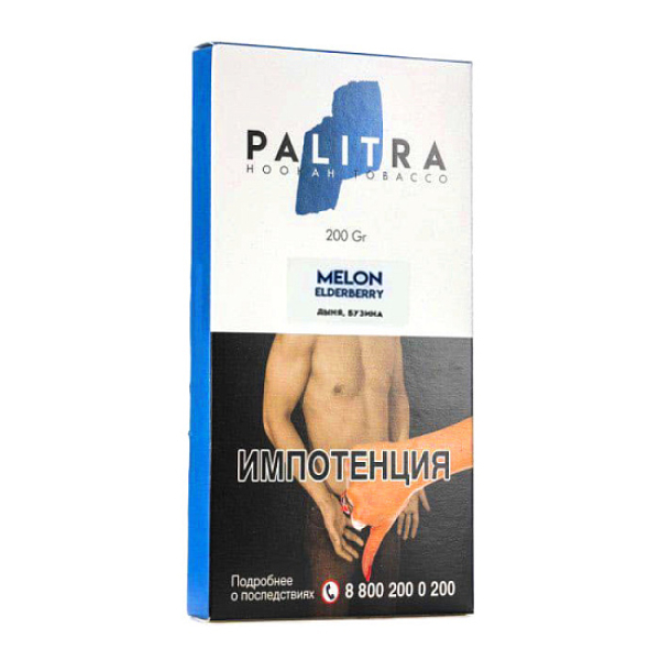 Табак Palitra Melon Elderberry (Дыня Бузина)  200 грамм в Ростове-на-Дону