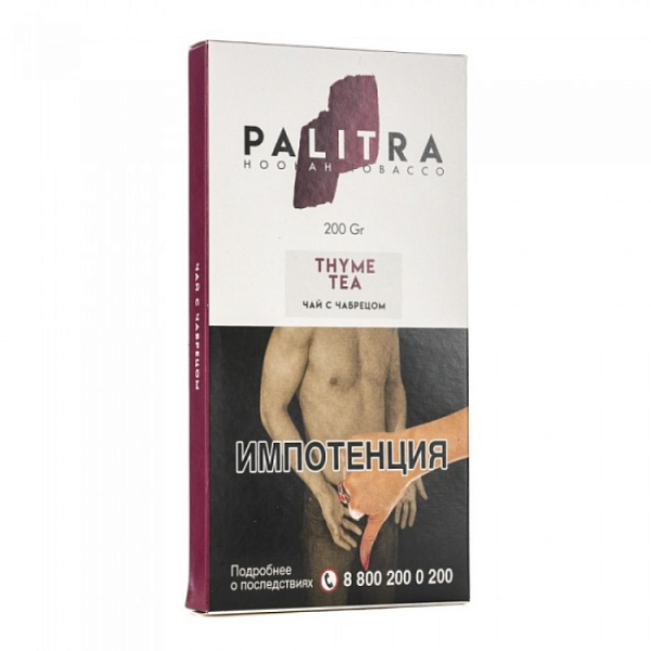 Табак Palitra Thyme Tea (Чай С Чабрецом)  200 грамм в Ростове-на-Дону