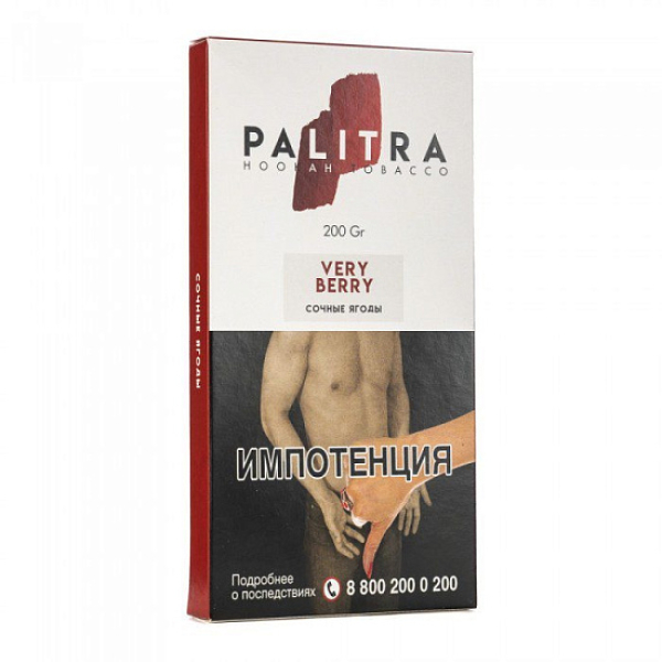 Табак Palitra Very Berry (Сочные Ягоды)  200 грамм в Ростове-на-Дону
