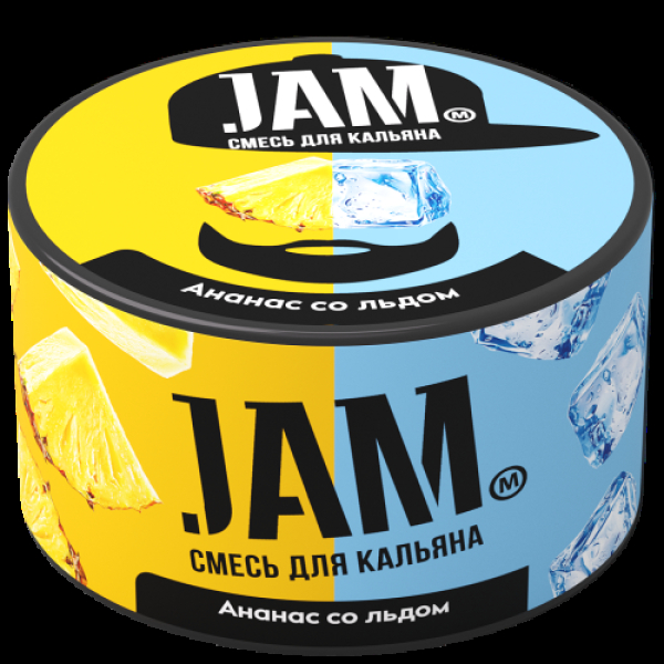Смесь Jam Ананас Со Льдом  250 гр в Ростове-на-Дону