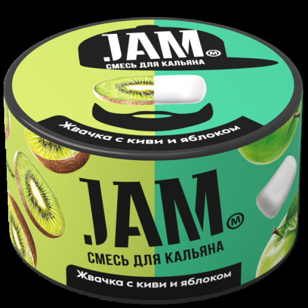 Смесь Jam Жвачка С Киви И Яблоком  250 гр в Ростове-на-Дону