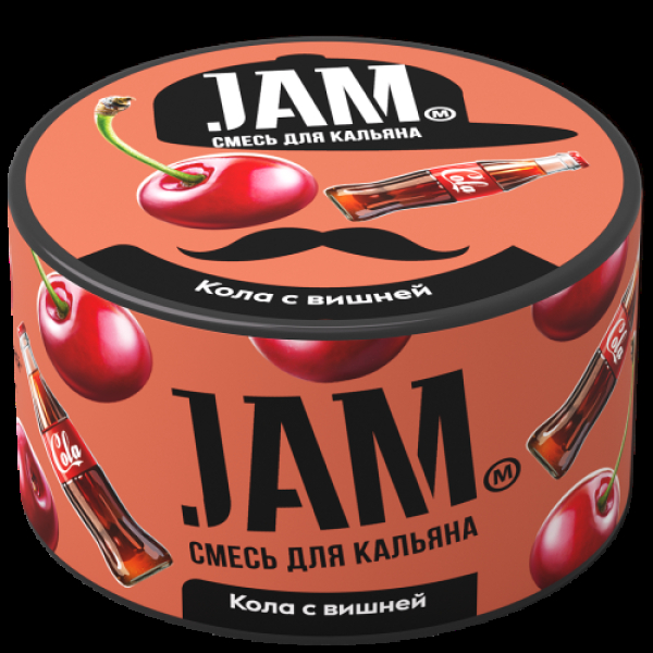 Смесь Jam Кола С Вишней  250 гр в Ростове-на-Дону