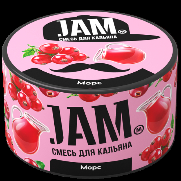 Смесь Jam Морс  250 гр в Ростове-на-Дону
