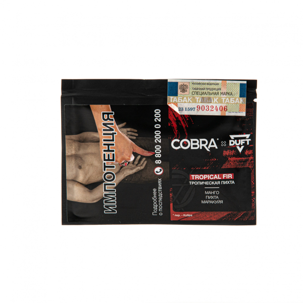 Табак Duft X Cobra Tropical Fir  20 грамм в Ростове-на-Дону
