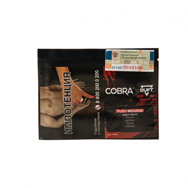 Табак Duft X Cobra Yuzu Mousse  20 грамм в Ростове-на-Дону