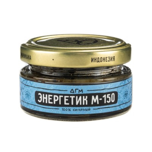 Табак Dogma 100% М-150 Тайский Энергетик 20 Г в Ростове-на-Дону