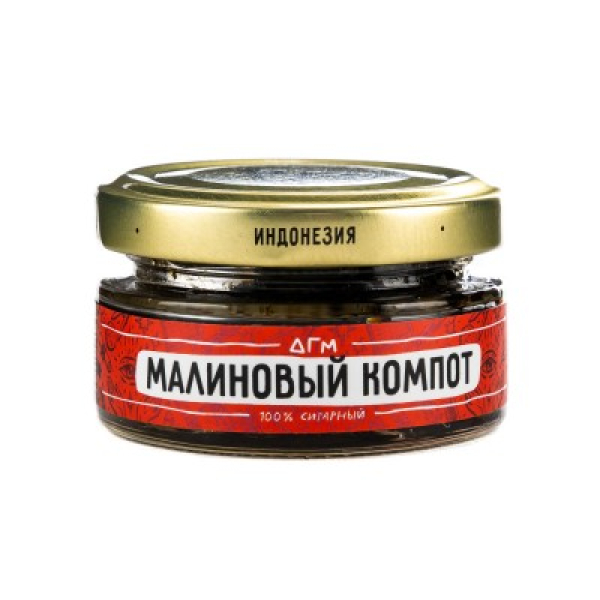 Табак Dogma 100% Малиновый Компот 20 Г в Ростове-на-Дону