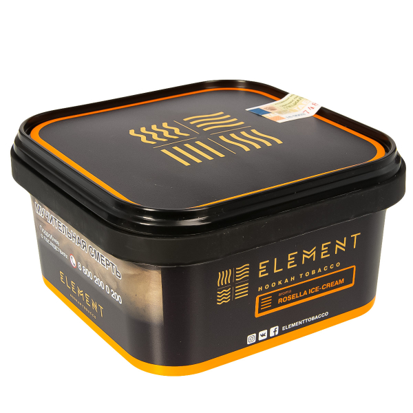 Табак Element Земля Rosella Ice-Cream  200 грамм в Ростове-на-Дону