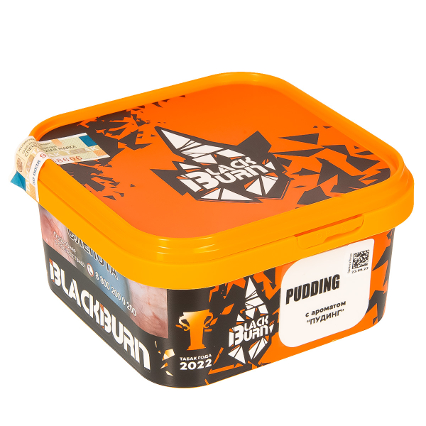 Табак Burn Black Pudding  200 грамм в Ростове-на-Дону