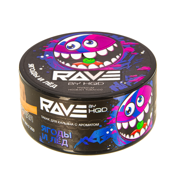 Табак Rave By Hqd Ягоды И Лед  25 грамм в Ростове-на-Дону