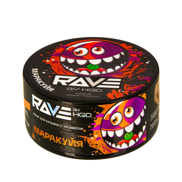 Табак Rave By Hqd Маракуйя  25 грамм в Ростове-на-Дону