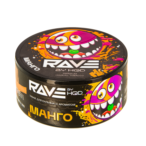 Табак Rave By Hqd Манго  25 грамм в Ростове-на-Дону