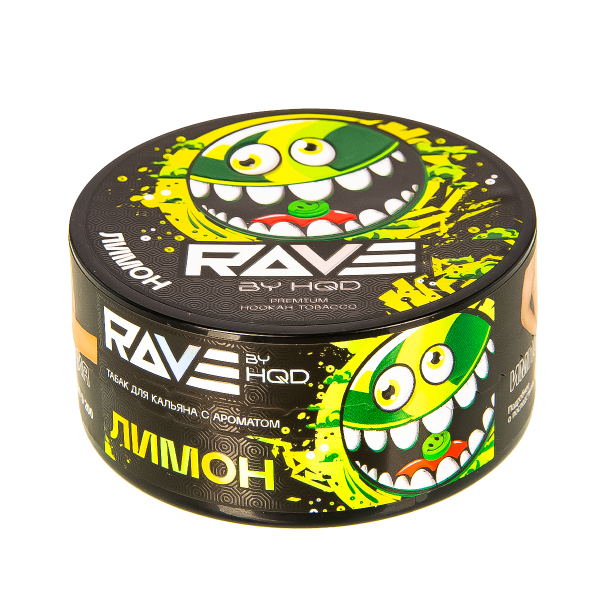 Табак Rave By Hqd Лимон  25 грамм в Ростове-на-Дону