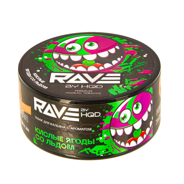 Табак Rave By Hqd Кислые Ягоды Со Льдом  25 грамм в Ростове-на-Дону