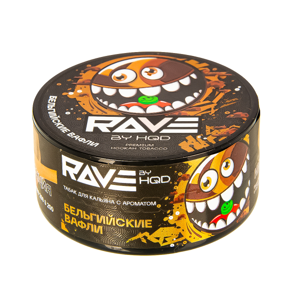 Табак Rave By Hqd Бельгийские Вафли  25 грамм в Ростове-на-Дону
