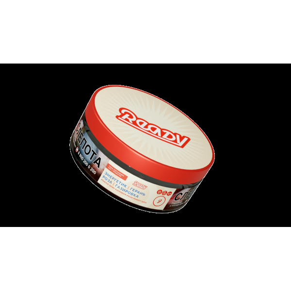 Табак Ready  №9 Energy Drink Geranium Rose Sweet Soda 100 грамм в Ростове-на-Дону