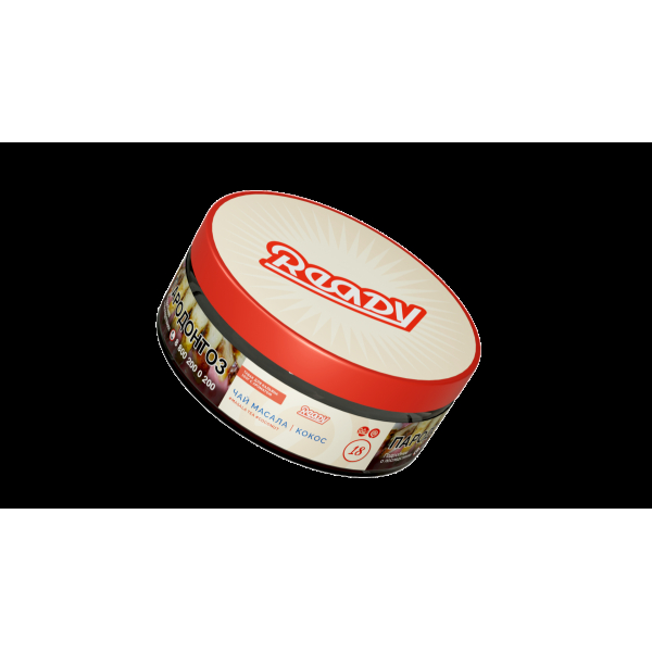 Табак Ready  №18 Masala Tea Coconut 100 грамм в Ростове-на-Дону