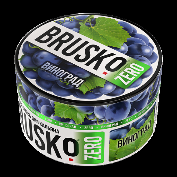 Смесь Brusko Виноград (Zero)  250 гр в Ростове-на-Дону