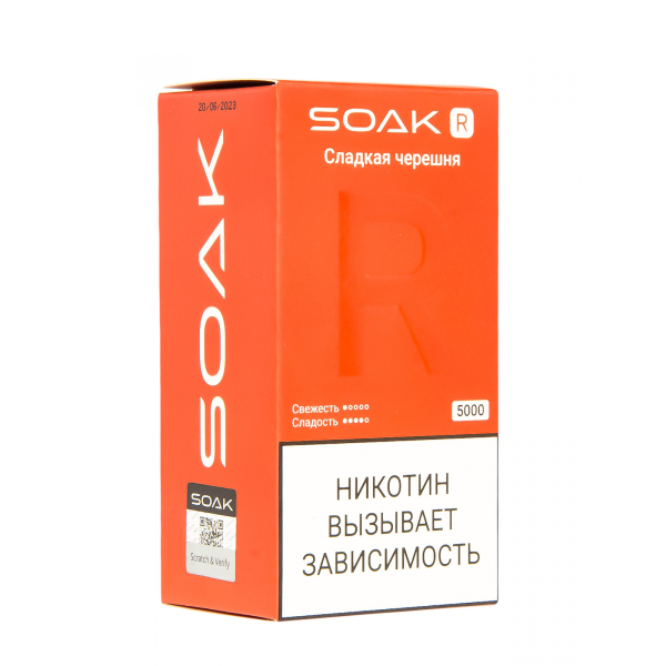 Soak R Сладкая Черешня 5000 Затяжек в Ростове-на-Дону