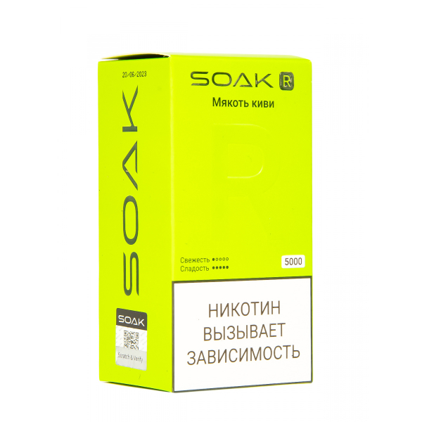 Soak R Мякоть Киви 5000 Затяжек в Ростове-на-Дону