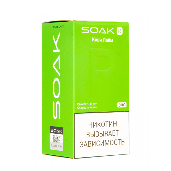 Soak R Киви Лайм 5000 Затяжек в Ростове-на-Дону