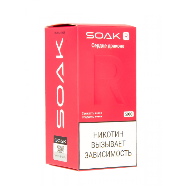 Soak R Сердце Дракона 5000 Затяжек в Ростове-на-Дону
