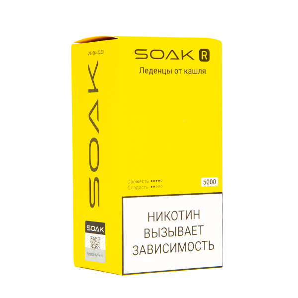 Soak R Леденцы От Кашля 5000 Затяжек в Ростове-на-Дону