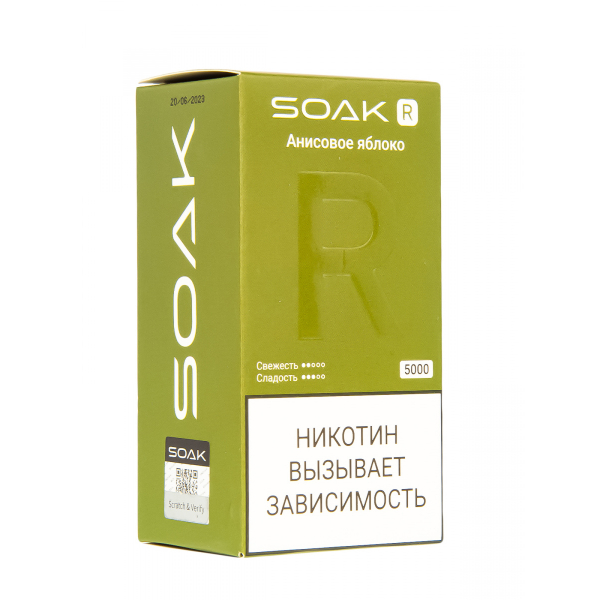 Soak R Анисовое Яблоко 5000 Затяжек в Ростове-на-Дону