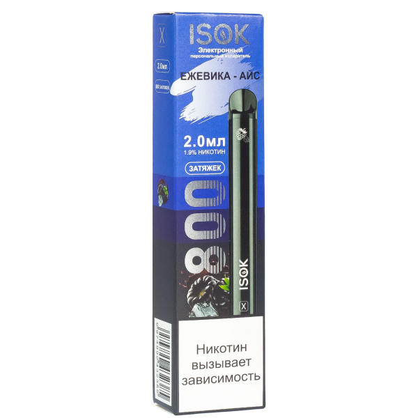 Isok X Ежевика Айс (800 Затяжек) в Ростове-на-Дону