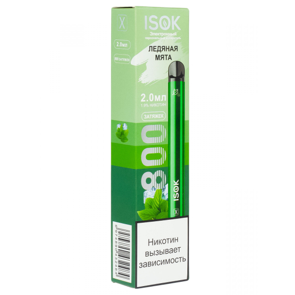 Isok X Ледяная Мята (800 Затяжек) в Ростове-на-Дону