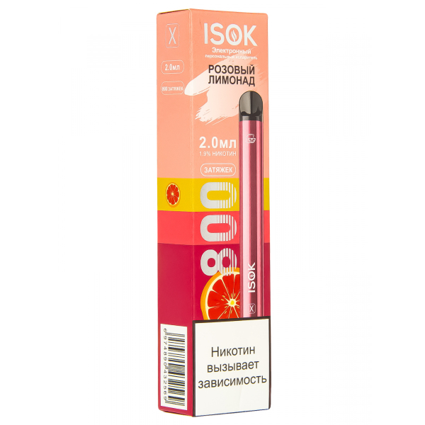 Isok X Розовый Лимонад (800 Затяжек) в Ростове-на-Дону