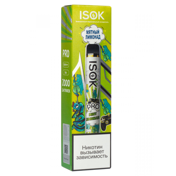 Isok Pro Мятный Лимонад (2000 Затяжек) в Ростове-на-Дону