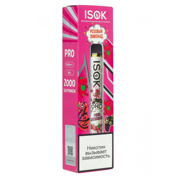 Isok Pro Розовый Лимонад (2000 Затяжек) в Ростове-на-Дону