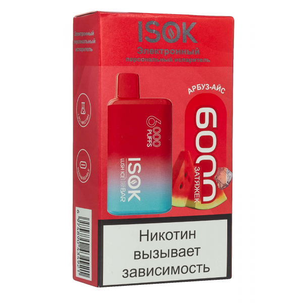 Isok Isbar Арбуз Айс (6000 Затяжек) в Ростове-на-Дону