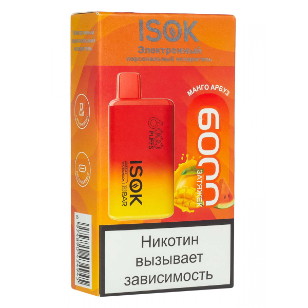 Isok Isbar Манго Арбуз (6000 Затяжек) в Ростове-на-Дону