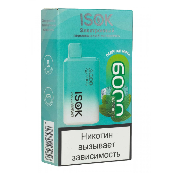 Isok Isbar Ледяная Мята (6000 Затяжек) в Ростове-на-Дону