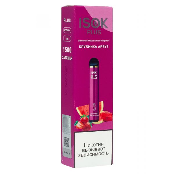Isok Plus Клубника Арбуз (1500 Затяжек) в Ростове-на-Дону