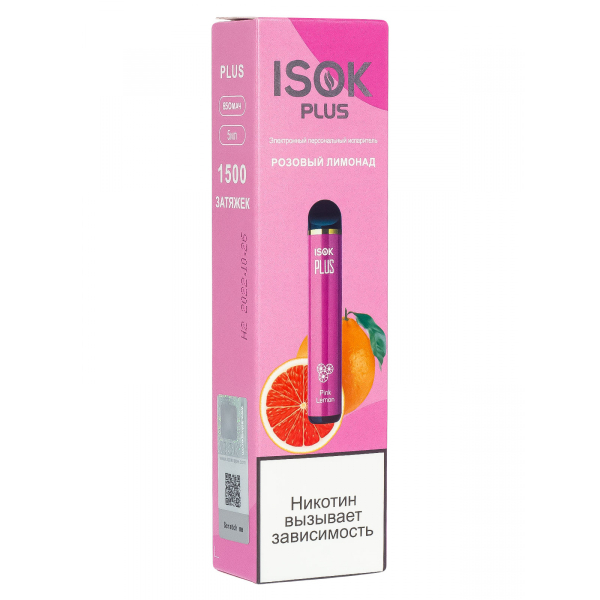 Isok Plus Розовый Лимонад (1500 Затяжек) в Ростове-на-Дону