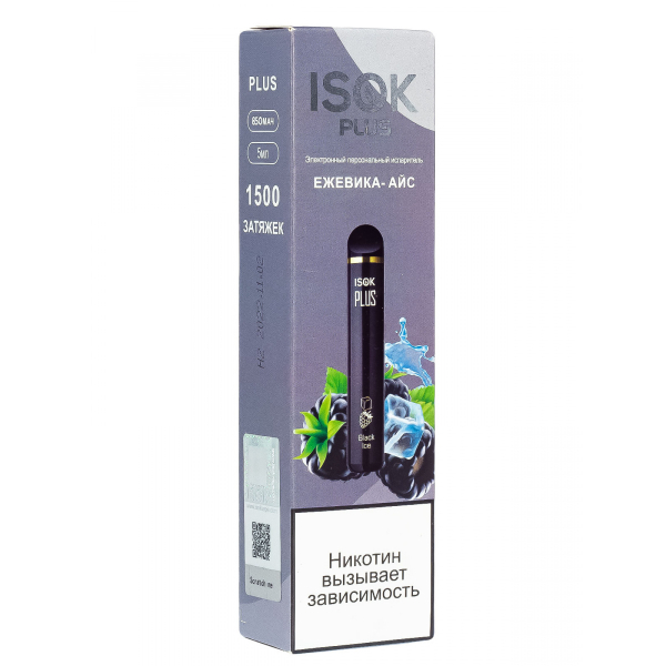 Isok Plus Ежевика Айс (1500 Затяжек) в Ростове-на-Дону